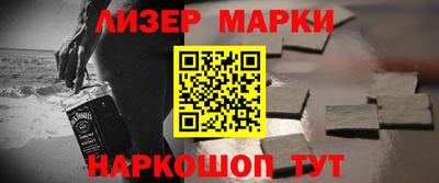 ешки Бугуруслан