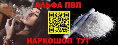 МДПВ Вышний Волочёк