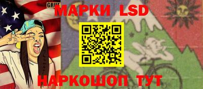 ешки Бугуруслан
