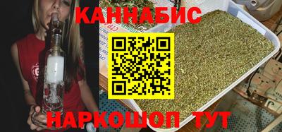 ешки Бугуруслан