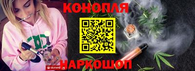 ешки Бугуруслан