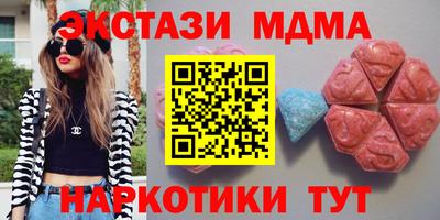 ешки Бугуруслан