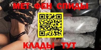 ешки Бугуруслан