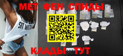 прущая мука Вязники