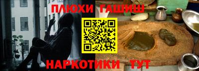 ешки Бугуруслан