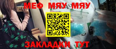 ешки Бугуруслан