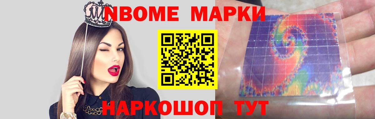 LSD-25 экстази  Лсд 25 экстази ecstasy  LSD-25 экстази ecstasy  Вход с VPN  Сургут 